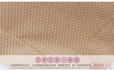 【紫丁香家居新款印花冰絲席三件套單雙人可折疊夏涼席空調席廠家普羅旺斯】臺州市黃巖紫丁香家居用品廠 - 產品庫