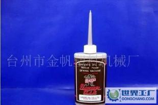 供應尖嘴機油壺價格_供應尖嘴機油壺廠家_世界工廠網產品信息庫