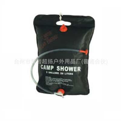 【【新品力薦】供應 戶外野營20L淋浴袋 沐浴袋 戶外產品(圖)】價格,廠家,圖片,其他戶外用品,臺州市黃巖超揚戶外用品廠-