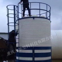  臺(tái)州黃巖超越塑料制品廠 主營(yíng) 塑料制品 衣架 水桶