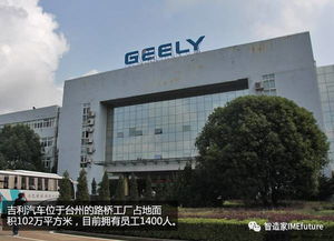 遍布中國汽車工廠,吉利汽車最詳細(xì)生的產(chǎn)基地及內(nèi)部細(xì)節(jié)圖