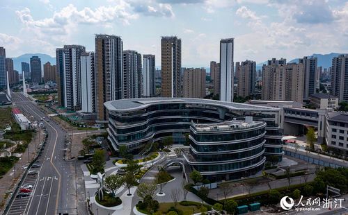 臺州黃巖 未來社區建設穩步推進