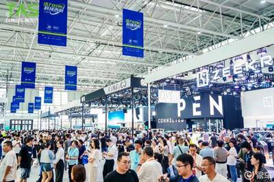 吉利發(fā)布《臺(tái)州宣言》,李書(shū)福:從戰(zhàn)略擴(kuò)張走向戰(zhàn)略聚焦