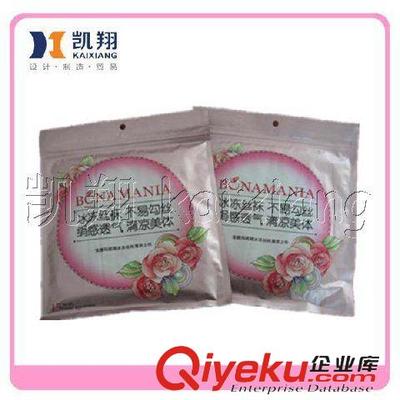 日化類 絲襪包裝袋 冰凍絲襪包裝袋 包裝袋來樣定做 廠家直銷包裝袋定做圖片|日化類 絲襪包裝袋 冰凍絲襪包裝袋 包裝袋來樣定做 廠家直銷包裝袋定做產品圖片由臺州市凱翔貿易公司生產提供-