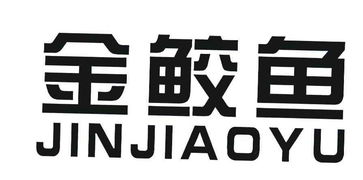 臺州市百發糧油食品廠 以普通合伙模式深耕糧油產業